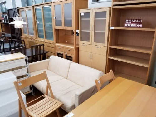 トレファク藤沢
