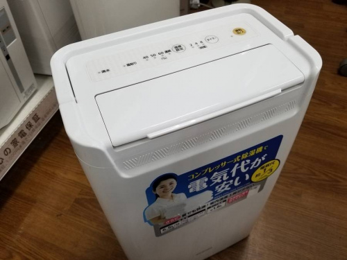 生活家電の中古除湿機