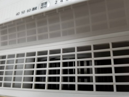 藤沢　中古除湿機のトレファク藤沢