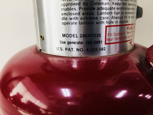 湘南藤沢情報の藤沢　中古キャンプ