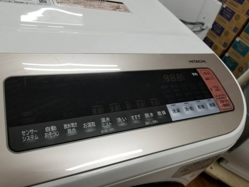 買取　藤沢の藤沢 中古ドラム式洗濯機