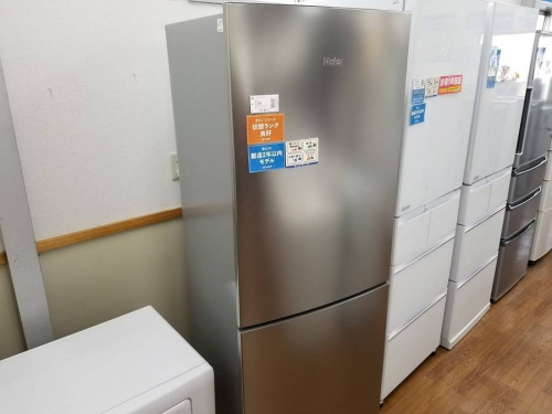 藤沢　買取の藤沢　中古家電