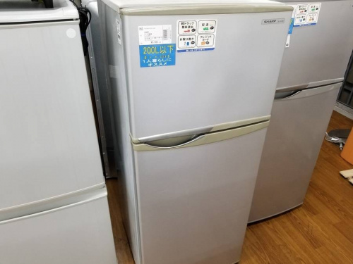 藤沢　中古家電の藤沢　中古冷蔵庫