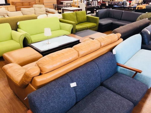 湘南藤沢情報の藤沢 家具