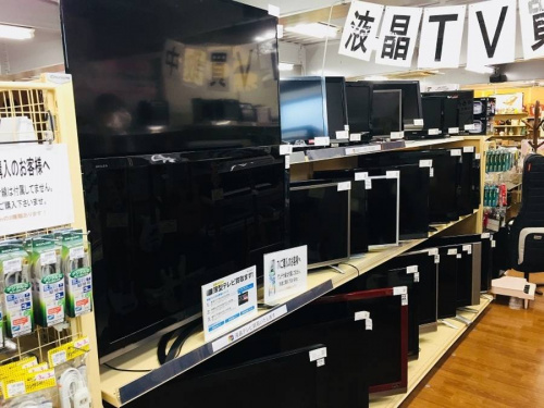 藤沢 デジタル家電の藤沢　中古テレビ