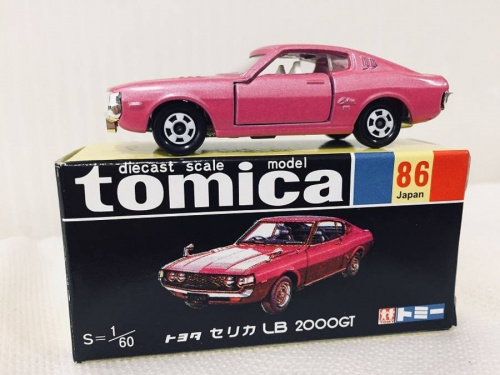 藤沢　中古ホビーの藤沢　中古トミカ