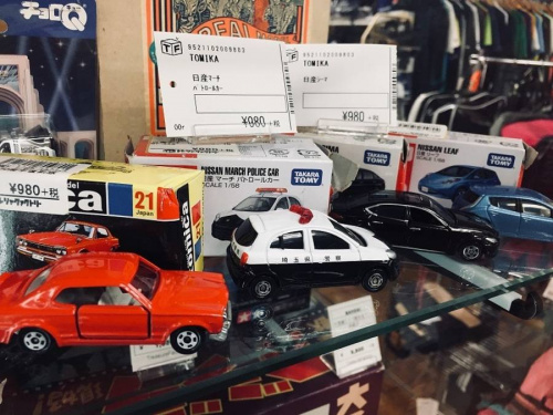 湘南藤沢情報の藤沢　中古買取