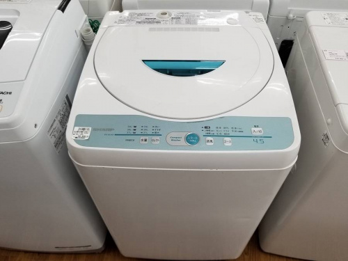 藤沢　買取の藤沢　中古家電