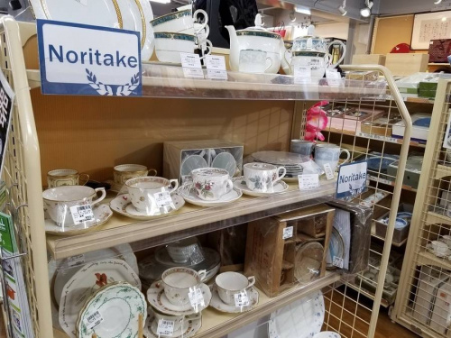 藤沢 中古買取の湘南藤沢情報