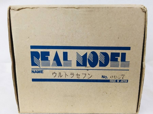 藤沢　中古おもちゃの藤沢　買取