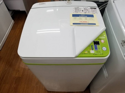 藤沢　中古買取の藤沢　買取