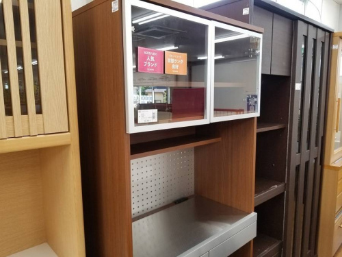 藤沢　中古家具の中古家具