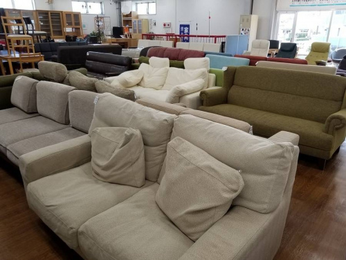 藤沢 家具の湘南藤沢情報