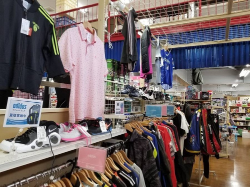 トレファク藤沢