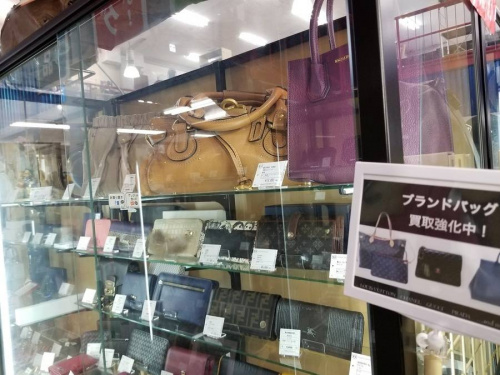 藤沢　中古ブランドの湘南藤沢情報