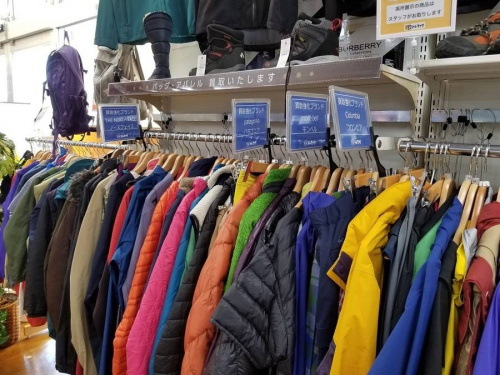 トレファク藤沢