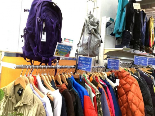 トレファク藤沢