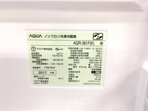 冷蔵庫の4ドア冷蔵庫