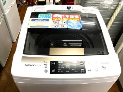 家事家電の洗濯機