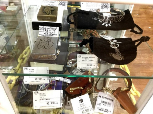 藤沢　中古雑貨のトレファク藤沢