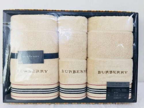 買取　藤沢の藤沢 中古販売