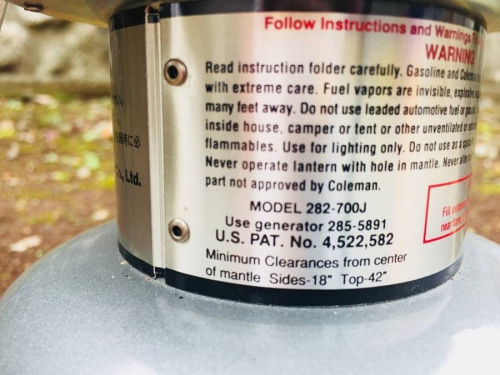 藤沢　Colemanの湘南藤沢情報