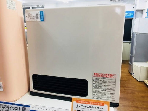 藤沢 中古家電の中古冬物家電