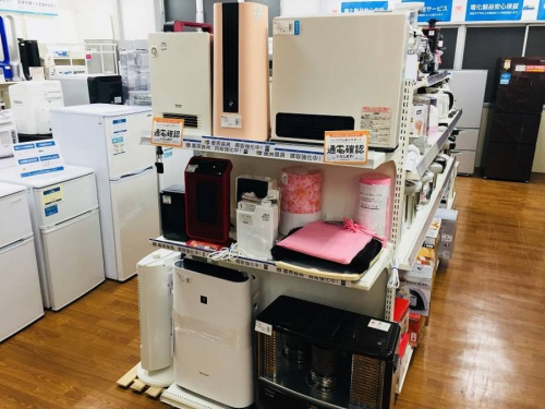 藤沢 中古買取の湘南藤沢情報