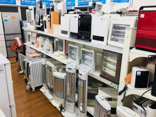 湘南藤沢情報の藤沢 中古販売