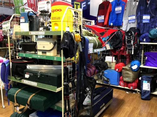 湘南藤沢情報の藤沢　中古買取