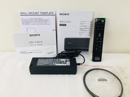 湘南　中古　買取の湘南藤沢情報