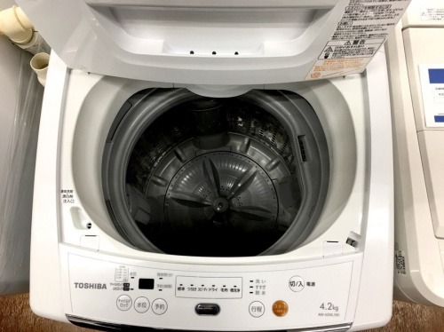 藤沢 中古冷蔵庫の湘南 中古 冷蔵庫