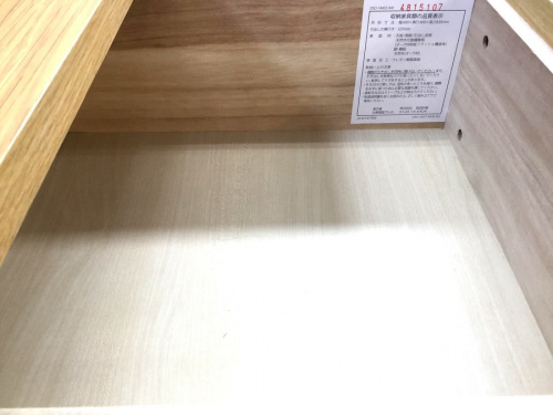 中古ソファーの無印良品