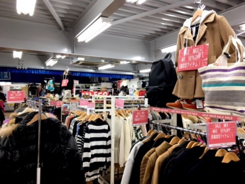 藤沢　古着の湘南藤沢情報