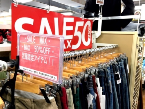 18年12月31日：画像６