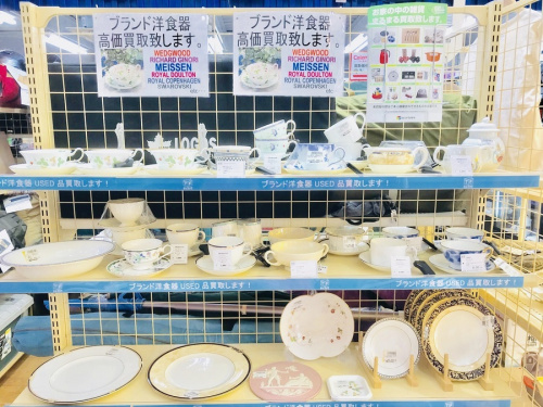 ウェッジウッドの藤沢 洋食器