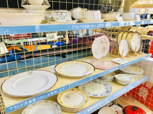 藤沢 洋食器の藤沢 買取 食器