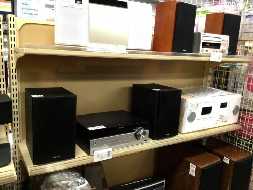 オーディオの湘南 中古 家電