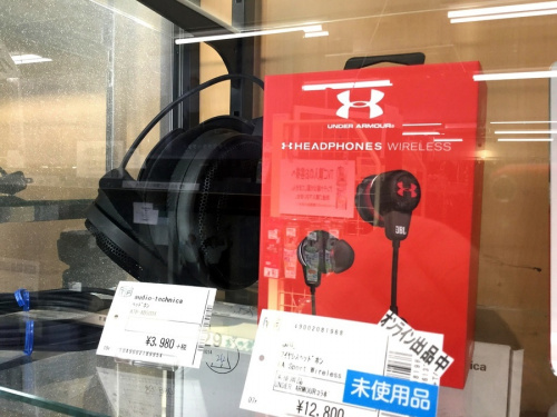 スピーカー