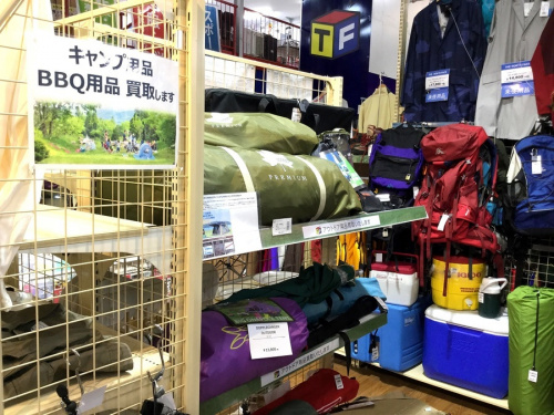 藤沢　アウトドアの買取　アウトドア