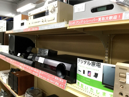 レコーダー・プレーヤーのデジタル家電