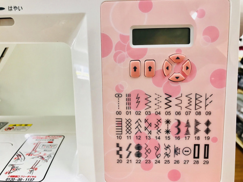 中古 ミシンの湘南藤沢情報