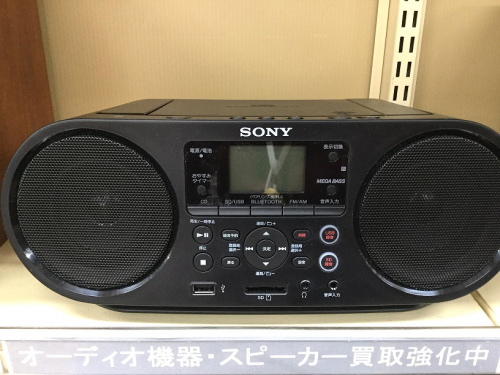 音響のラジカセ