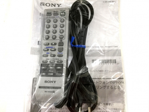 ラジカセのテレビ