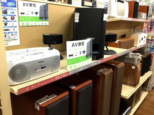 テレビのオーディオ