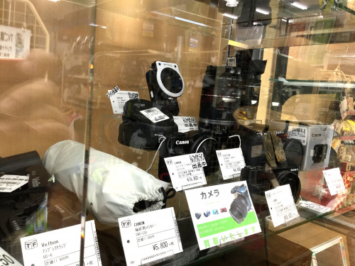 SONYの湘南藤沢情報