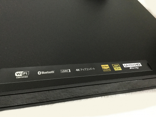 Blu-rayレコーダーのSONY