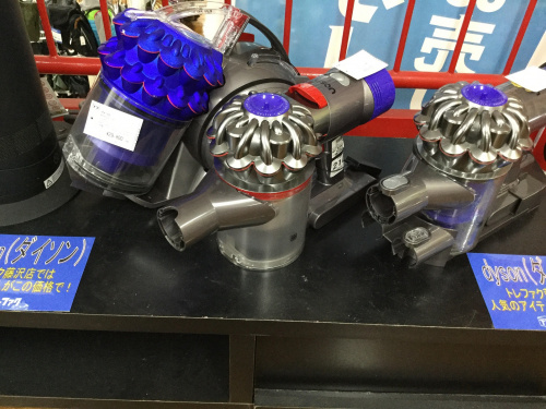 藤沢　中古家電のdyson