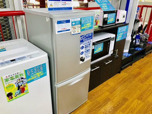 藤沢　中古買取の藤沢　中古家電