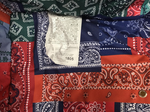 湘南藤沢情報の中古　アウトドア